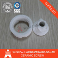 China Wonderful quality world recognized DH-PB340 White pepepr alumina grinder
